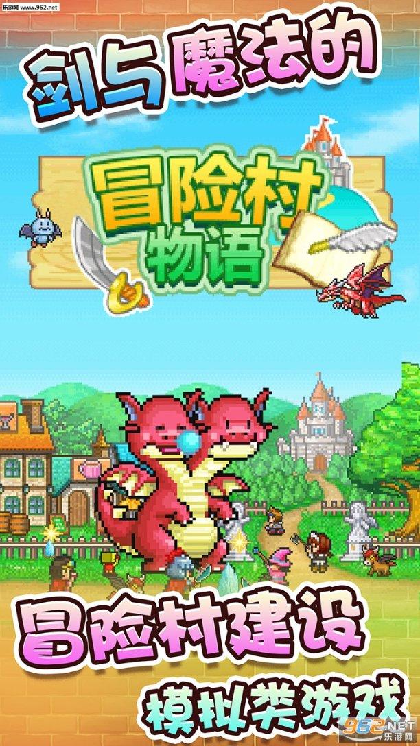 苏格兰为什么要独立？