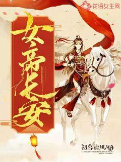 hahabetcom官网星辰大海