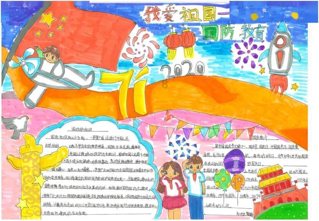 一个男生一直找你聊天是什么意思,天天都找的那种?-有问必答平台